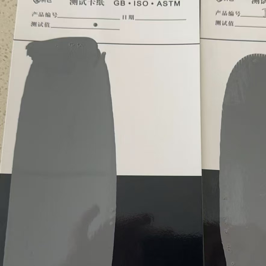 兴隆台混凝土防碳化防护涂料